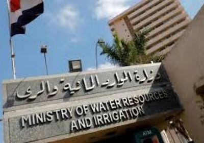  مصر: الخلافات الفنية والقانونية حول سد النهضة مازالت مستمرة