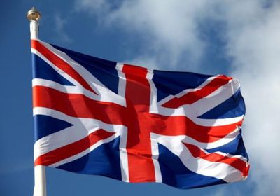  بريطانيا تقضي بسجن داعشية لمدة 14 عامًا