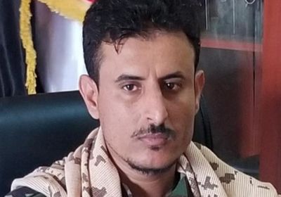 استشهاد العميد الحوشبي متأثرًا بإصابته في قرن الكلاسي