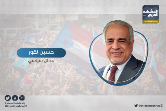 لقور: الانتقالي هدفه إقامة دولة الجنوب.. ولن يسمح بالإملاءات عليه     