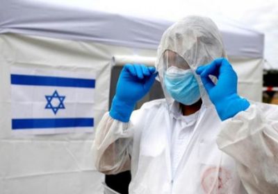 إسرائيل تسجل 977 إصابة جديدة و4 وفيات