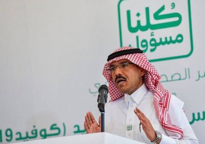 السعودية: وصلنا لمرحلة تحكم في انتشار كورونا
