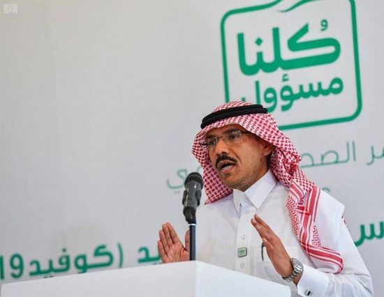 السعودية: وصلنا لمرحلة تحكم في انتشار كورونا