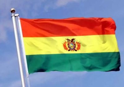  بوليفيا تعلن إصابة وزيرة الصحة بكورونا