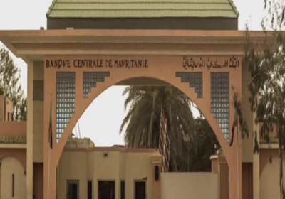 موريتانيا.. اختفاء مبالغ مالية من خزينة البنك المركزي