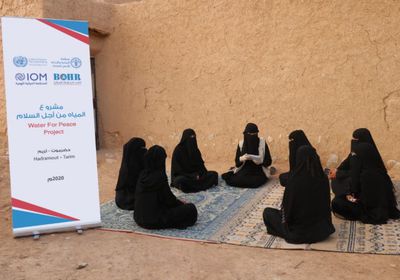 "فاو" تؤسس جمعيات مستخدمي المياه في حضرموت