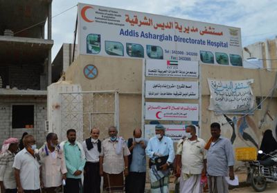 "انتقالي حضرموت" يطلع على احتياجات مستشفى الديس الشرقية