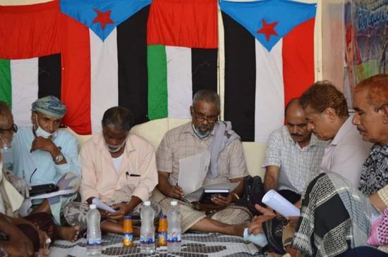 اختيار الهيئة التنفيذية لـ"انتقالي الديس الشرقية"