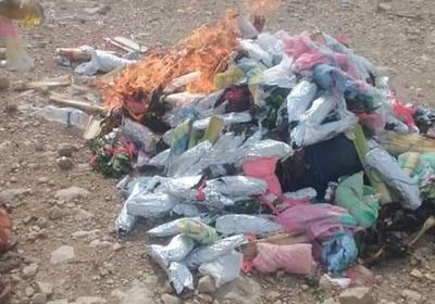 بالصور.. مصادرة وإتلاف كميات من القات في الأدواس