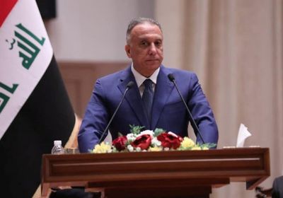 الكاظمي يعفي القائد الأمني المسؤول عن منطقة اغتيال الهاشمي من منصبه