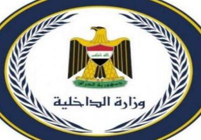 مصدر: حركة تغييرات في صفوف الضباط المتقاعسين عن مهامهم بالعراق