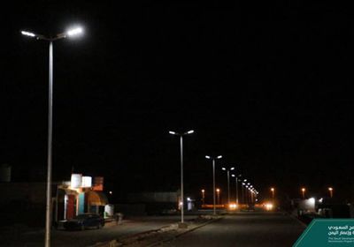 البرنامج السعودي: تطوير طرق في العاصمة عدن و6 محافظات