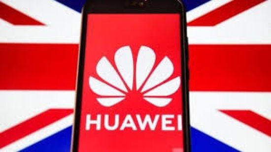 الصين تهدد بريطانيا حال تخليها عن "هواوي"