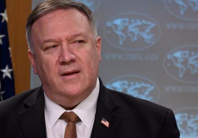 بومبيو ينتقد الصين بسبب قانون الأمن القومي