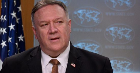 بومبيو ينتقد الصين بسبب قانون الأمن القومي