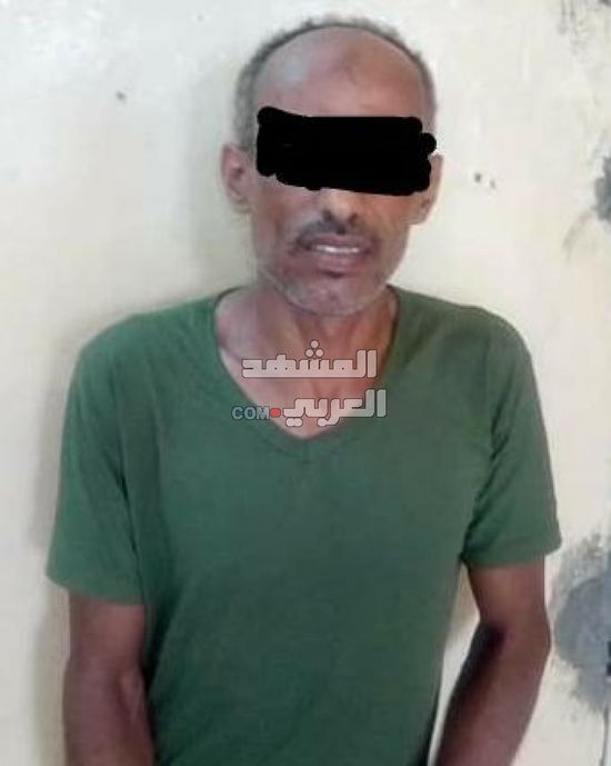 ضبط محتال استولى على مليوني ريال في لحج