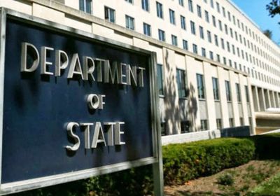 الخارجية الأميركية تطبق قانون قيصر وتفرض عقوبات على أشخاص ومؤسسات