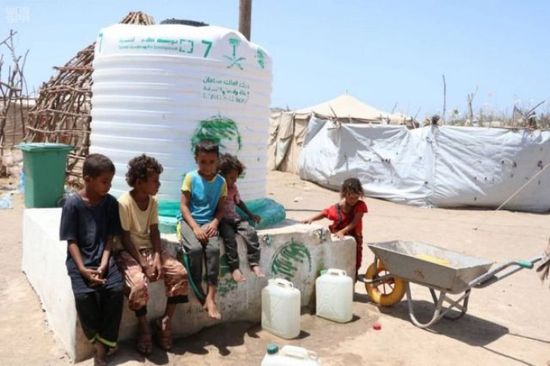 تصدي السعودية لأزمة نقص المياه.. حياة بائسة أفقدها الحوثيون آدميتها