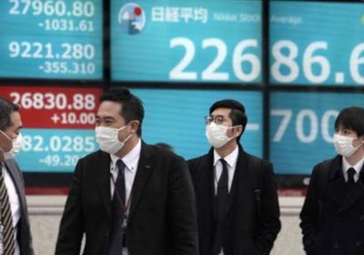  "نيكي" يتراجع 0.8 %.. ارتفاع موجة الإصابات بكورونا تهبط بأسهم بورصة اليابان