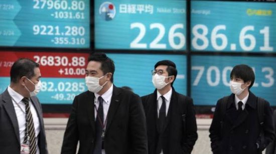  "نيكي" يتراجع 0.8 %.. ارتفاع موجة الإصابات بكورونا تهبط بأسهم بورصة اليابان