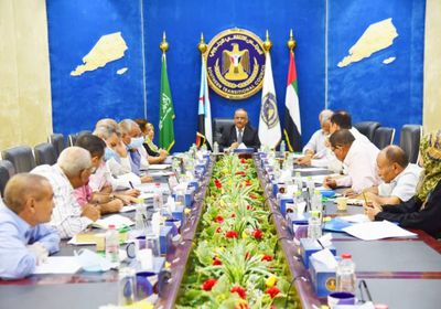 إقرار لائحة اللجنة الاقتصادية العليا للانتقالي