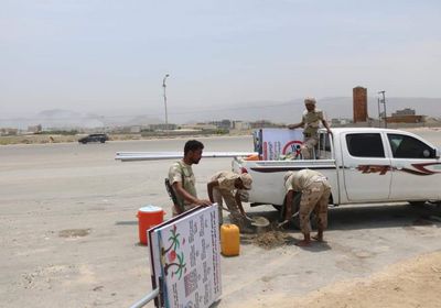 نشر إرشادات توعوية في سواحل حضرموت