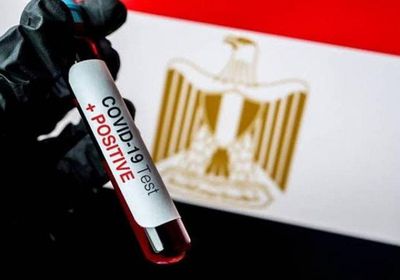 مصر تُسجل 75 وفاة و1025 إصابة جديدة بفيروس كورونا