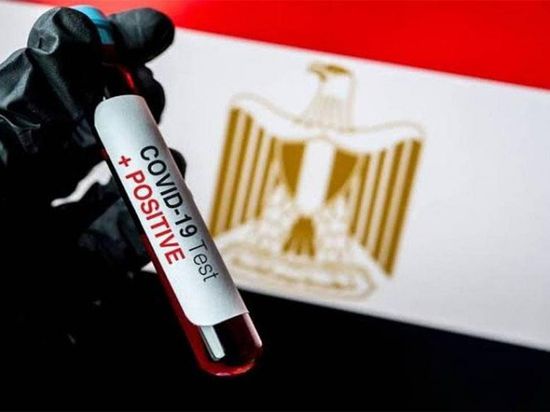 مصر تُسجل 75 وفاة و1025 إصابة جديدة بفيروس كورونا