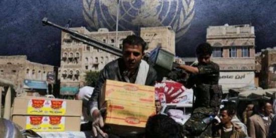 "الشرق الأوسط": سطو الحوثيين على المساعدات يهدد النازحين بالجوع