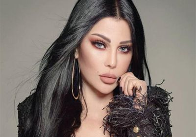 هيفاء وهبي تحضر لأغنية جديدة بعنوان "ولا الهوا"