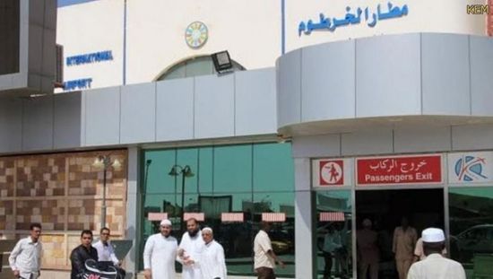 السودان: فتح مطار الخرطوم جزئيا وتسيير رحلات من وإلى مصر والإمارات وتركيا