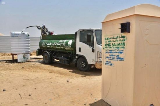 "سلمان للإغاثة" يزود 800 أسرة في حجة بالمياه