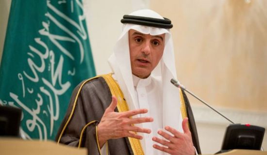 "الجبير" يعلّق على ترشيح "التويجري" لإدارة "التجارة العالمية"