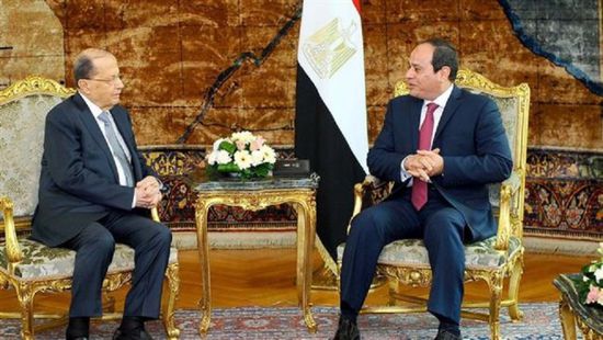  الرئيس المصري يبعث برسالة إلى نظيره اللبناني: مستعدون لبذل كل جهد لصالحكم