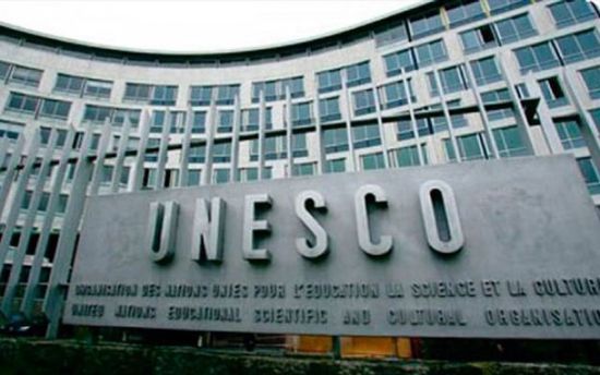 اليونسكو تُعرب عن أسفها حيال قرار أردوغان بشأن "آيا صوفيا"