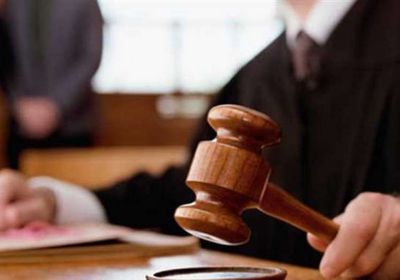 محكمة أمريكية تأمر إيران بدفع تعويض لضحايا تفجير بالسعودية