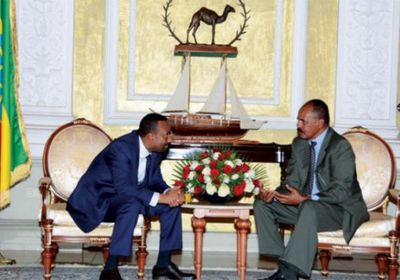 إريتريا: إثيوبيا لم تفي بعد باتفاق السلام