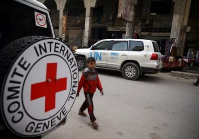 الصليب الأحمر: 66% من سكان اليمن "بدون أي طعام"