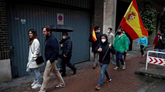 موجة غضب عارمة تجتاح إسبانيا بسبب ذلك القرار