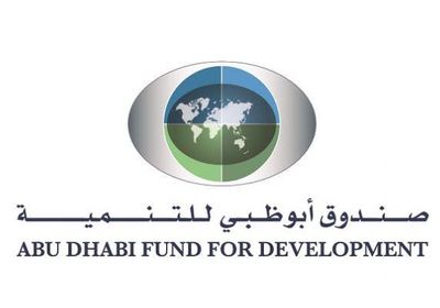 "أبو ظبي للتنمية" يطلق مبادرة لتأجيل سداد الديون المستحقة على الدول النامية 