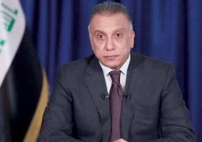  الكاظمي: التجاوزات التركية تشكل اعتداءًا على سيادة العراق