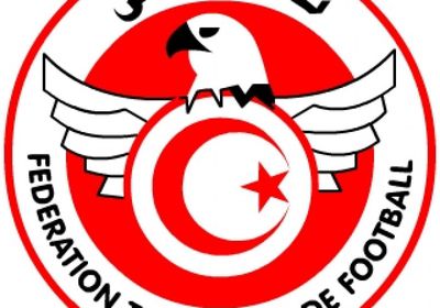 الاتحاد التونسي يعرض التكفل بمعسكر تدريبي لمدة أسبوع على أندية الدوري الممتاز