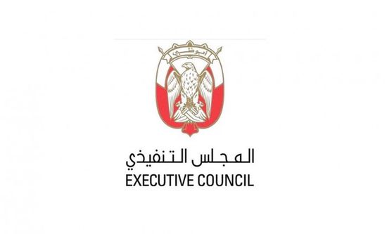  ‏تنفيذي "أبو ظبي" يصدر قرار بإلغاء الرسوم الخاصة بالمستورد الشخصي