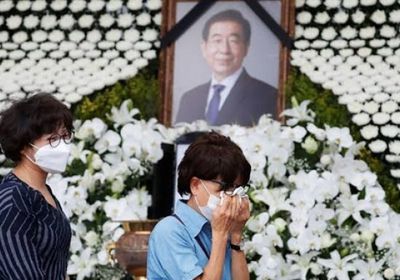 اليوم.. تشييع جثمان عمدة سيئول عبر الإنترنت