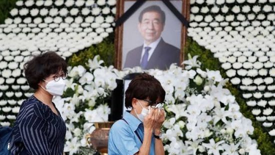 اليوم.. تشييع جثمان عمدة سيئول عبر الإنترنت