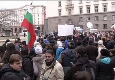 لليوم الرابع على التوالي.. آلاف البلغاريين يحتجون في الشوارع