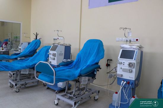 من البرنامج السعودي.. مركز لغسيل الكلى في المهرة