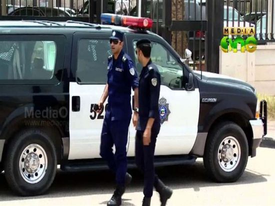 ضبط شبكة غسيل أموال في الكويت