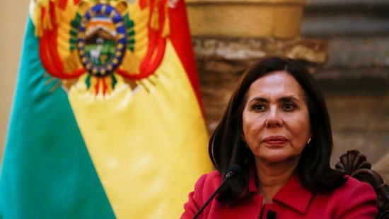 كورونا يطال وزيرة خارجية بوليفيا