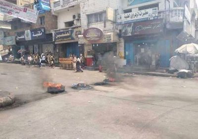 مواجهات مسلحة في محيط مقر محافظة تعز